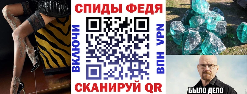 где можно купить наркотик  площадка наркотические препараты  Амфетамин VHQ  Зубцов 