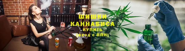 марихуана Вязники