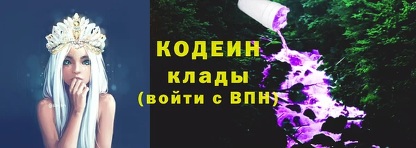 jwh Верхнеуральск