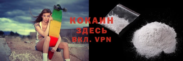 каннабис Володарск