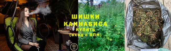 марихуана Вязники