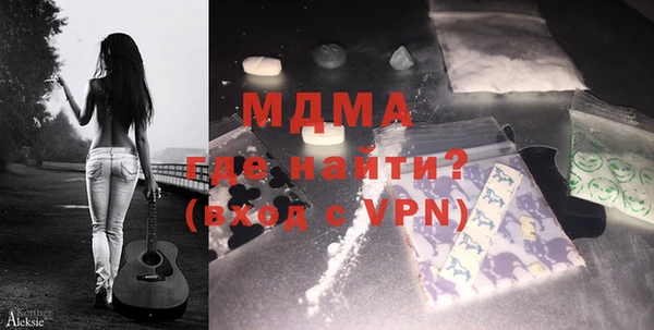 каннабис Вязьма
