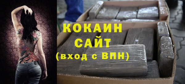 прущий лед Верхний Тагил