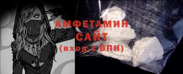 каннабис Вязьма
