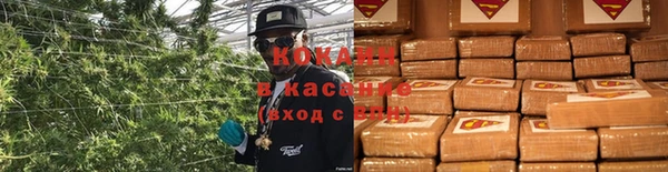 марихуана Вязники