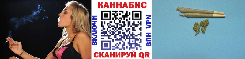 Каннабис THC 21%  Зубцов 